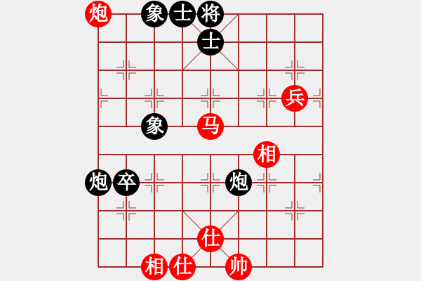 象棋棋谱图片：赵庆阁 先和 李来群 - 步数：110 