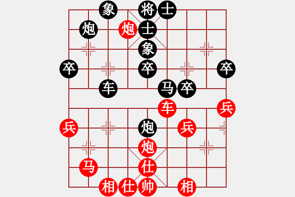 象棋棋谱图片：赵庆阁 先和 李来群 - 步数：50 