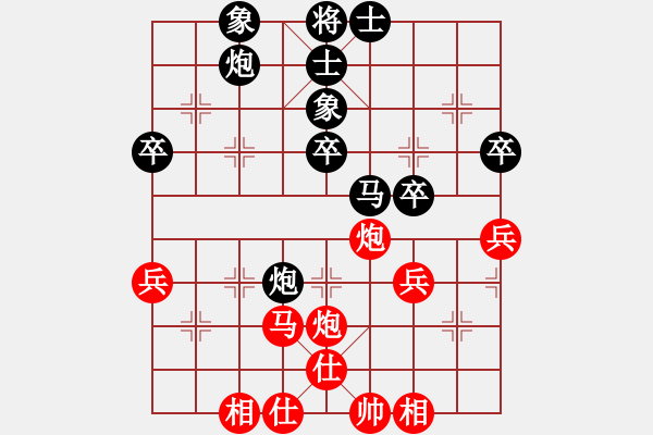 象棋棋谱图片：赵庆阁 先和 李来群 - 步数：60 