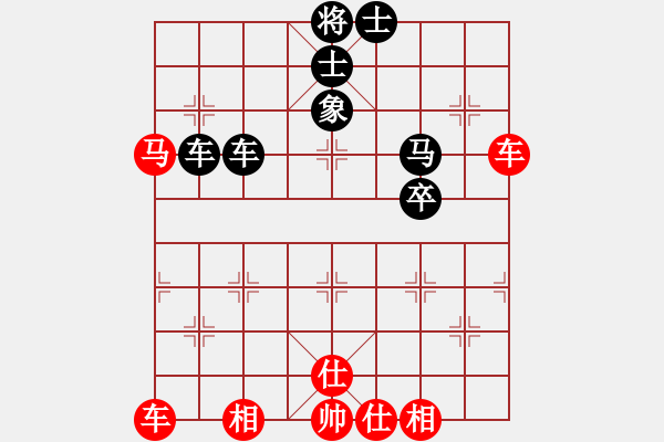 象棋棋譜圖片：春曉(日帥)-和-靈妲(日帥) - 步數(shù)：60 