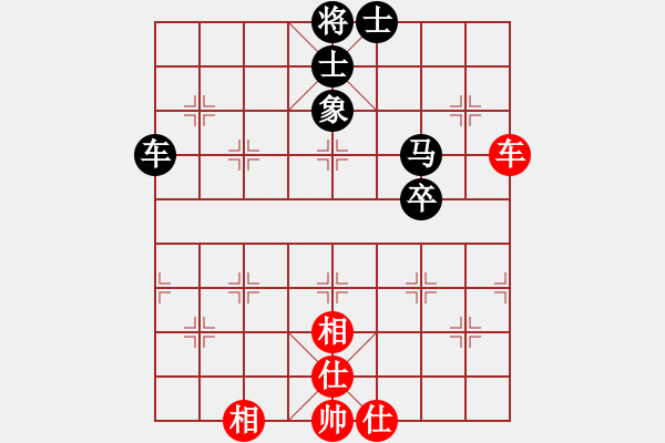 象棋棋譜圖片：春曉(日帥)-和-靈妲(日帥) - 步數(shù)：64 