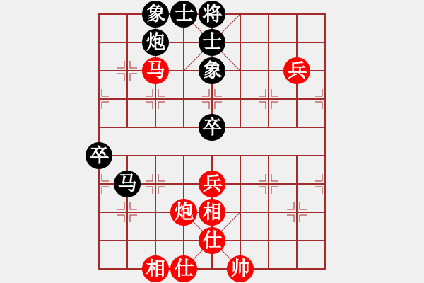 象棋棋譜圖片：黑匣子(9星)-和-wwgxlwrn(風魔) - 步數：100 