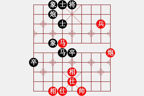 象棋棋譜圖片：黑匣子(9星)-和-wwgxlwrn(風魔) - 步數：110 