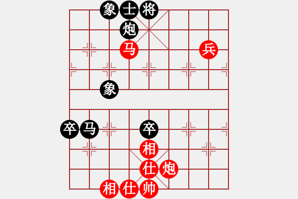 象棋棋譜圖片：黑匣子(9星)-和-wwgxlwrn(風魔) - 步數：120 