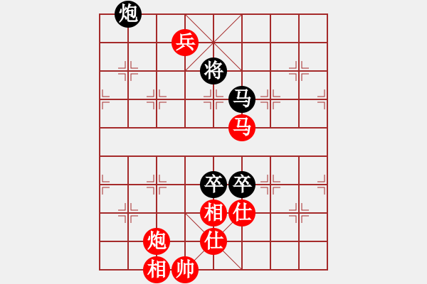 象棋棋譜圖片：黑匣子(9星)-和-wwgxlwrn(風魔) - 步數：330 