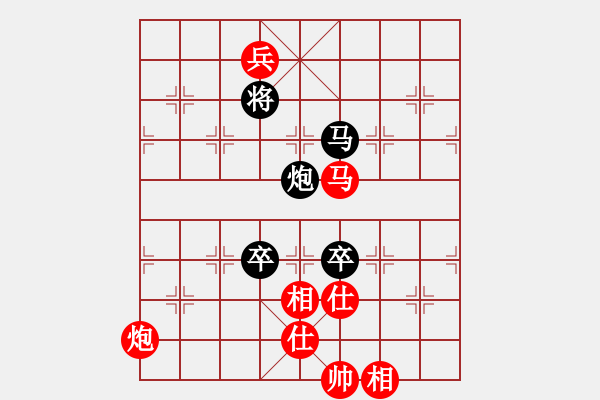 象棋棋譜圖片：黑匣子(9星)-和-wwgxlwrn(風魔) - 步數：340 