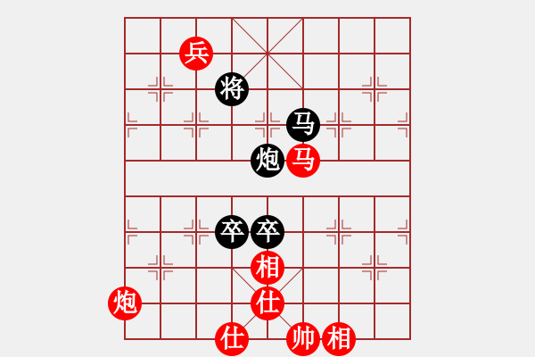 象棋棋譜圖片：黑匣子(9星)-和-wwgxlwrn(風魔) - 步數：350 