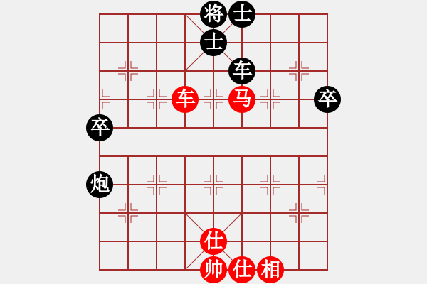 象棋棋譜圖片：出帥復(fù)入帥(無極)-負(fù)-月夢(地煞) - 步數(shù)：100 