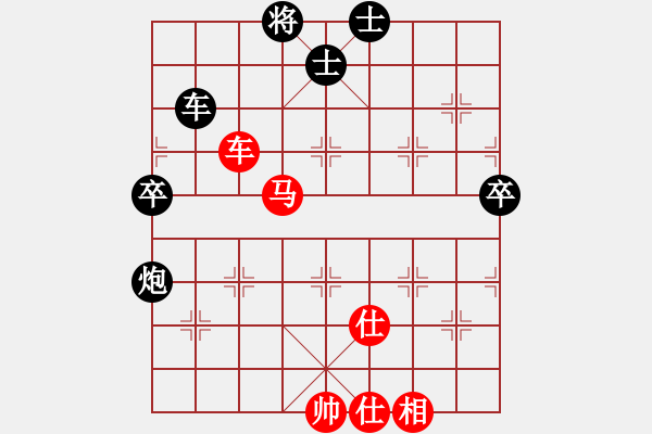 象棋棋譜圖片：出帥復(fù)入帥(無極)-負(fù)-月夢(地煞) - 步數(shù)：110 