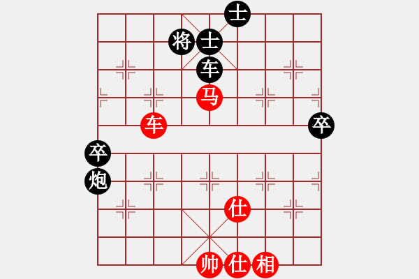 象棋棋譜圖片：出帥復(fù)入帥(無極)-負(fù)-月夢(地煞) - 步數(shù)：116 