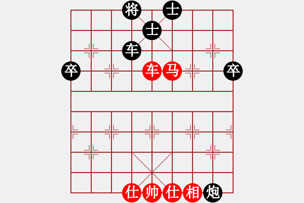 象棋棋譜圖片：出帥復(fù)入帥(無極)-負(fù)-月夢(地煞) - 步數(shù)：90 