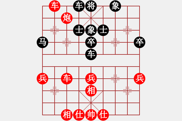 象棋棋譜圖片：開灤 景學義 勝 北京 張申宏 - 步數(shù)：60 