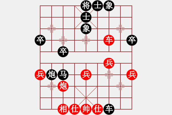 象棋棋譜圖片：< FONT><FONT face 宋體 >讓馬< FONT><FONT face Calib - 步數(shù)：30 