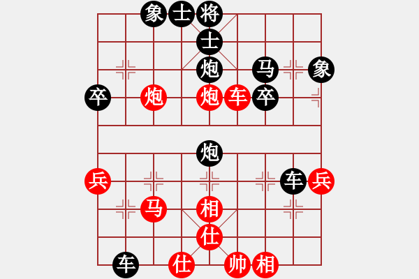 象棋棋譜圖片：劉昕（業(yè)7-1）先負馬先倫（業(yè)7-1）201710052142.pgn - 步數(shù)：50 