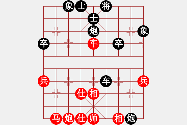 象棋棋譜圖片：劉昕（業(yè)7-1）先負馬先倫（業(yè)7-1）201710052142.pgn - 步數(shù)：60 