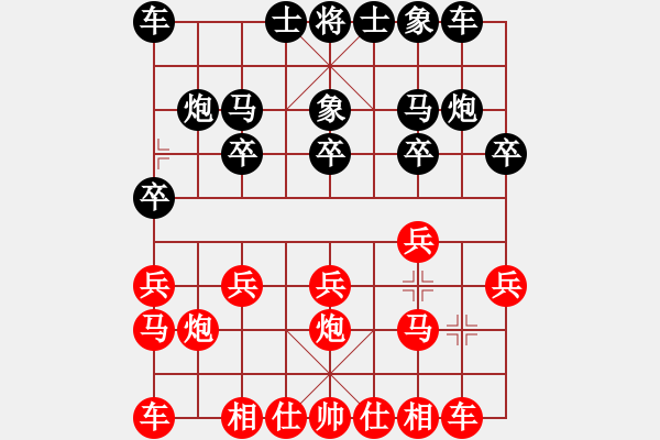 象棋棋谱图片：第二局 让刘尚龄单先第二局(吴胜) - 步数：10 