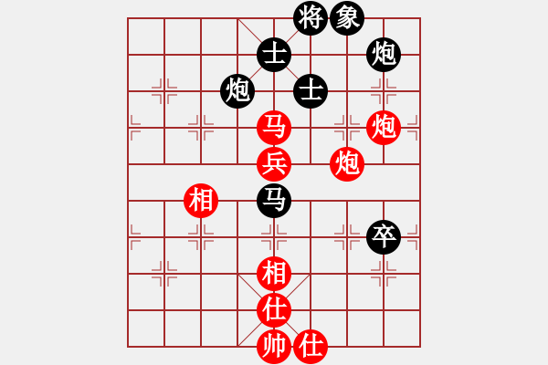 象棋棋谱图片：孟辰 先胜 宿少峰 - 步数：110 