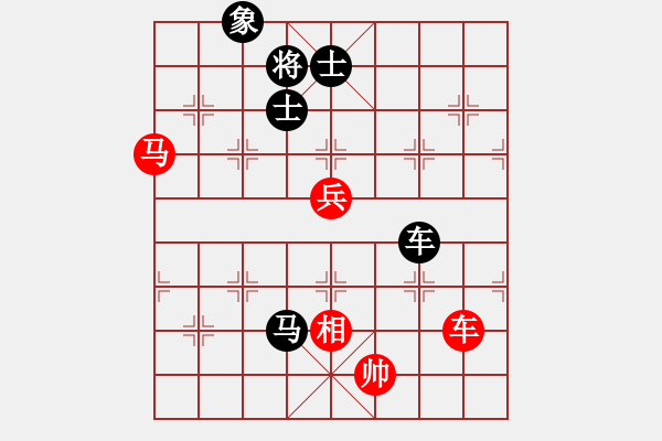 象棋棋谱图片：王兴业 先和 马峰强 - 步数：112 