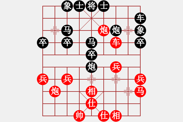 象棋棋譜圖片：風(fēng)雨無阻[1030442911] -VS- 橫才俊儒[292832991] - 步數(shù)：50 