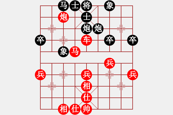 象棋棋譜圖片：【競賽精英班對(duì)局選】翔戈先勝騰中20181125 - 步數(shù)：60 