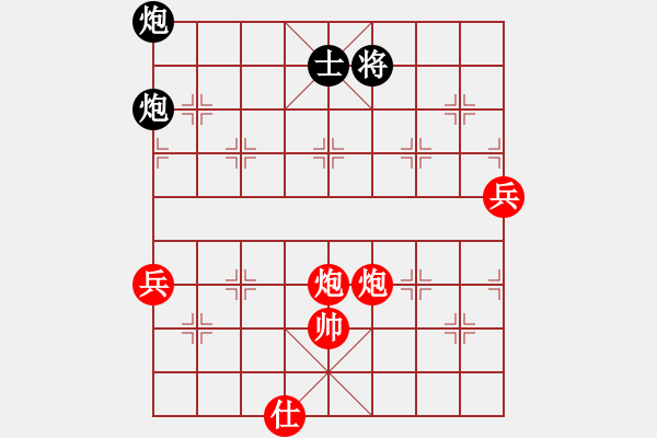 象棋棋譜圖片：yhnkkk(8級)-勝-魔刀一閃(1段) - 步數(shù)：111 