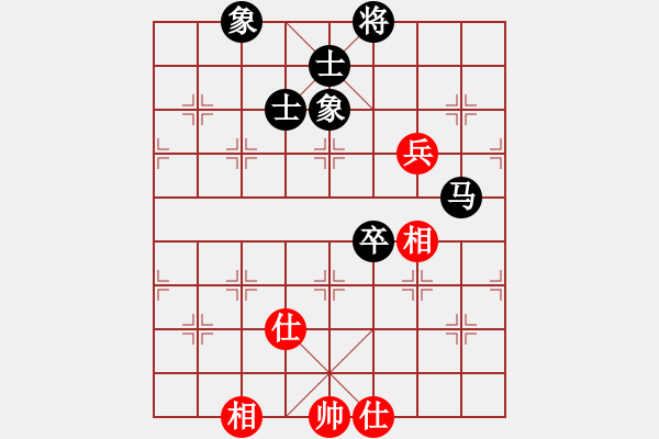 象棋棋譜圖片：3377局 E01-仙人指路對飛象-旋風(fēng)九專雙核 紅先和 小蟲引擎25層 - 步數(shù)：110 