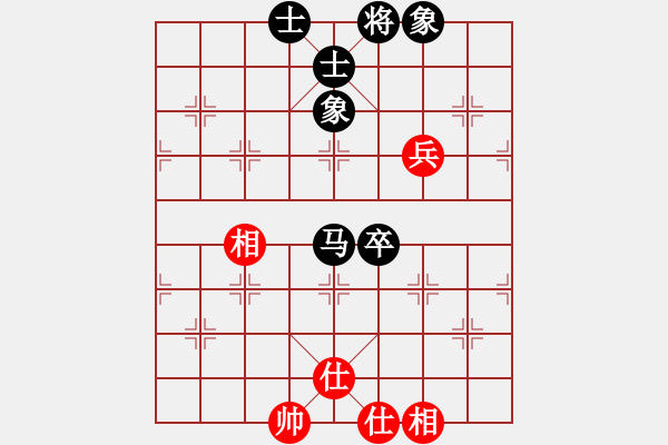 象棋棋譜圖片：3377局 E01-仙人指路對飛象-旋風(fēng)九專雙核 紅先和 小蟲引擎25層 - 步數(shù)：130 