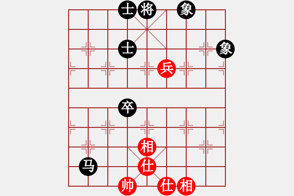 象棋棋譜圖片：3377局 E01-仙人指路對飛象-旋風(fēng)九專雙核 紅先和 小蟲引擎25層 - 步數(shù)：150 