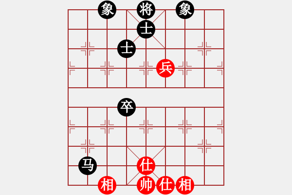 象棋棋譜圖片：3377局 E01-仙人指路對飛象-旋風(fēng)九專雙核 紅先和 小蟲引擎25層 - 步數(shù)：166 