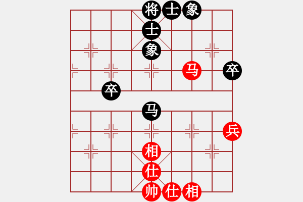 象棋棋譜圖片：3377局 E01-仙人指路對飛象-旋風(fēng)九專雙核 紅先和 小蟲引擎25層 - 步數(shù)：60 