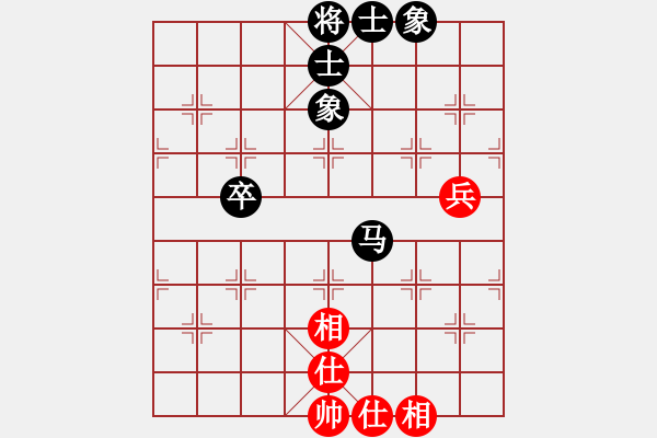 象棋棋譜圖片：3377局 E01-仙人指路對飛象-旋風(fēng)九專雙核 紅先和 小蟲引擎25層 - 步數(shù)：70 