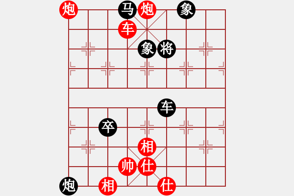 象棋棋譜圖片：熱血_殺棋不眨眼[紅] -VS- 熱血盟●溫柔一刀[黑] - 步數(shù)：104 