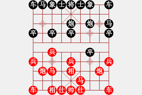 象棋棋譜圖片：feir j 28 - 步數(shù)：10 