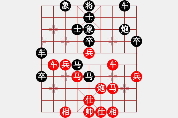 象棋棋譜圖片：千島雅(無(wú)極)-勝-北海神尼(9f) - 步數(shù)：50 