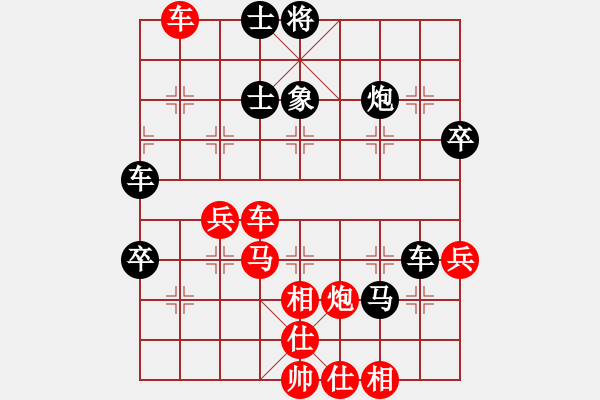 象棋棋譜圖片：千島雅(無(wú)極)-勝-北海神尼(9f) - 步數(shù)：60 