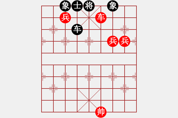 象棋棋譜圖片：3083232(校尉) 勝 4031793(縣丞) - 步數(shù)：100 