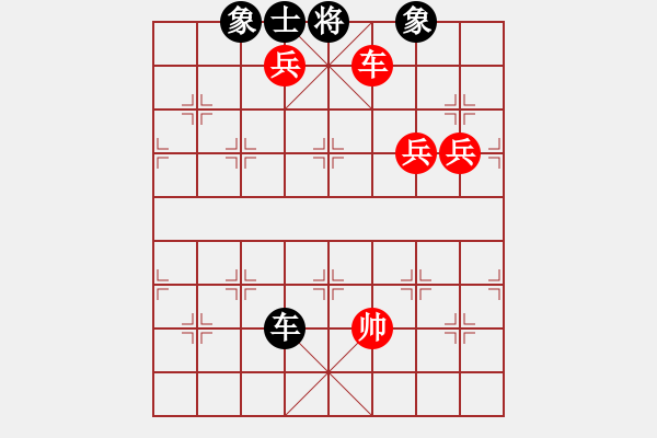 象棋棋譜圖片：3083232(校尉) 勝 4031793(縣丞) - 步數(shù)：110 