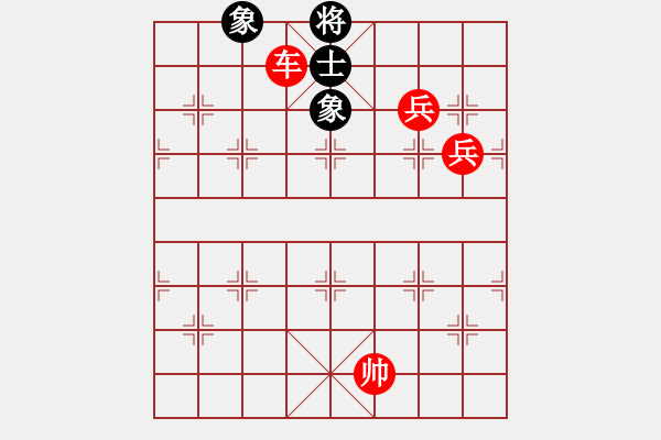 象棋棋譜圖片：3083232(校尉) 勝 4031793(縣丞) - 步數(shù)：120 