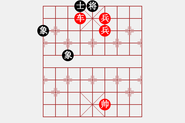 象棋棋譜圖片：3083232(校尉) 勝 4031793(縣丞) - 步數(shù)：130 