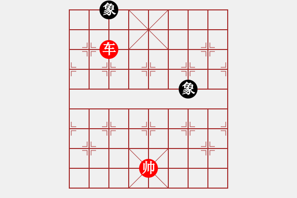 象棋棋譜圖片：3083232(校尉) 勝 4031793(縣丞) - 步數(shù)：150 