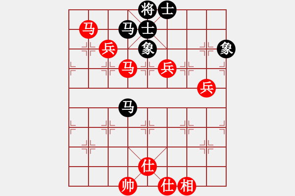 象棋棋譜圖片：列炮局黑57炮（旋風(fēng)V7.0先勝巫師專業(yè)級(jí)） - 步數(shù)：120 