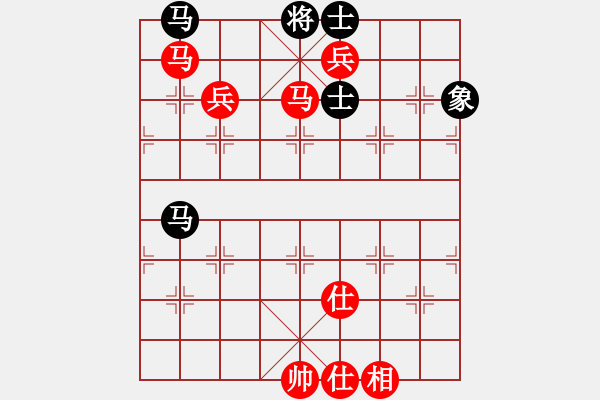 象棋棋譜圖片：列炮局黑57炮（旋風(fēng)V7.0先勝巫師專業(yè)級(jí)） - 步數(shù)：140 