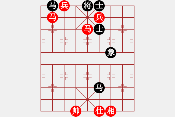 象棋棋譜圖片：列炮局黑57炮（旋風(fēng)V7.0先勝巫師專業(yè)級(jí)） - 步數(shù)：150 