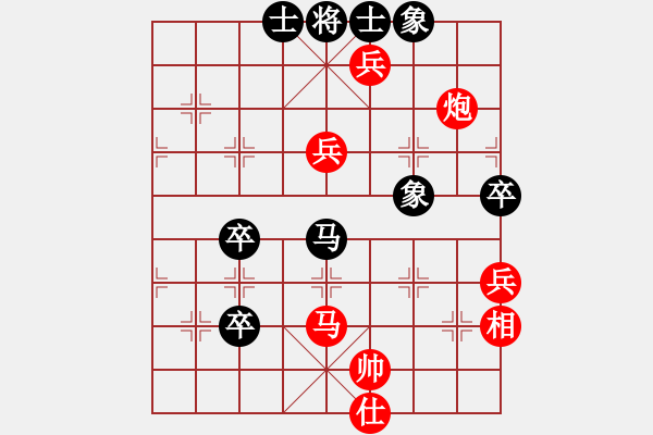 象棋棋譜圖片：shidii(6星)-勝-eedaa(天罡) - 步數(shù)：120 