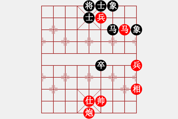 象棋棋譜圖片：shidii(6星)-勝-eedaa(天罡) - 步數(shù)：140 