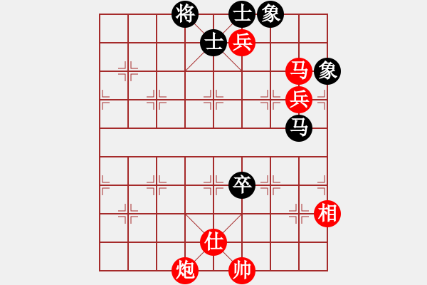 象棋棋譜圖片：shidii(6星)-勝-eedaa(天罡) - 步數(shù)：150 