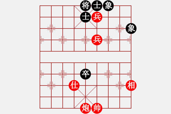 象棋棋譜圖片：shidii(6星)-勝-eedaa(天罡) - 步數(shù)：160 