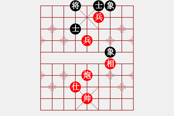 象棋棋譜圖片：shidii(6星)-勝-eedaa(天罡) - 步數(shù)：170 