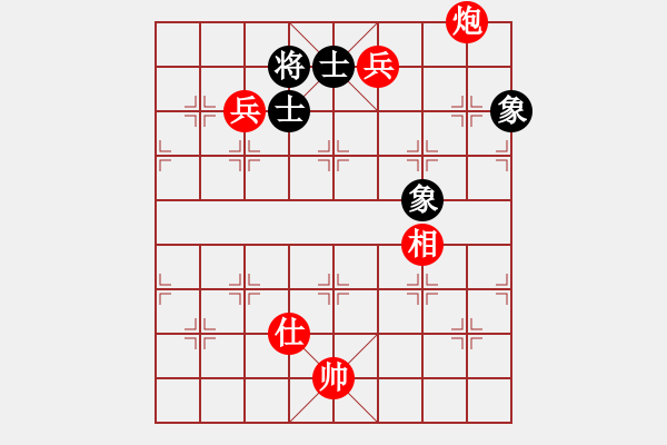 象棋棋譜圖片：shidii(6星)-勝-eedaa(天罡) - 步數(shù)：180 