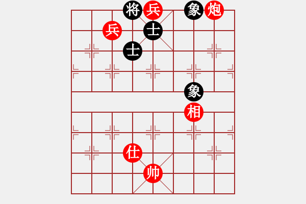 象棋棋譜圖片：shidii(6星)-勝-eedaa(天罡) - 步數(shù)：185 